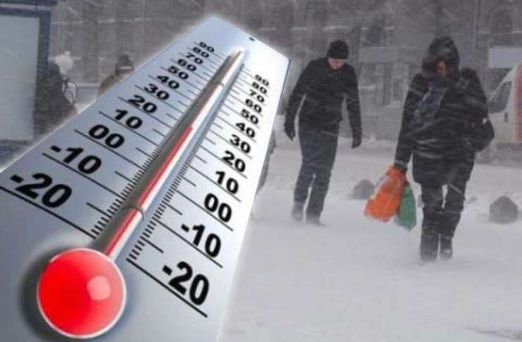 Meteo – Avertizări de vreme rea, de Crăciun!